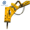 Top Side Type Rock Breaker Box Silence Hydraulic Hammer SOOSAN Untuk Excavator Lampiran Pembongkaran 30-45 Ton